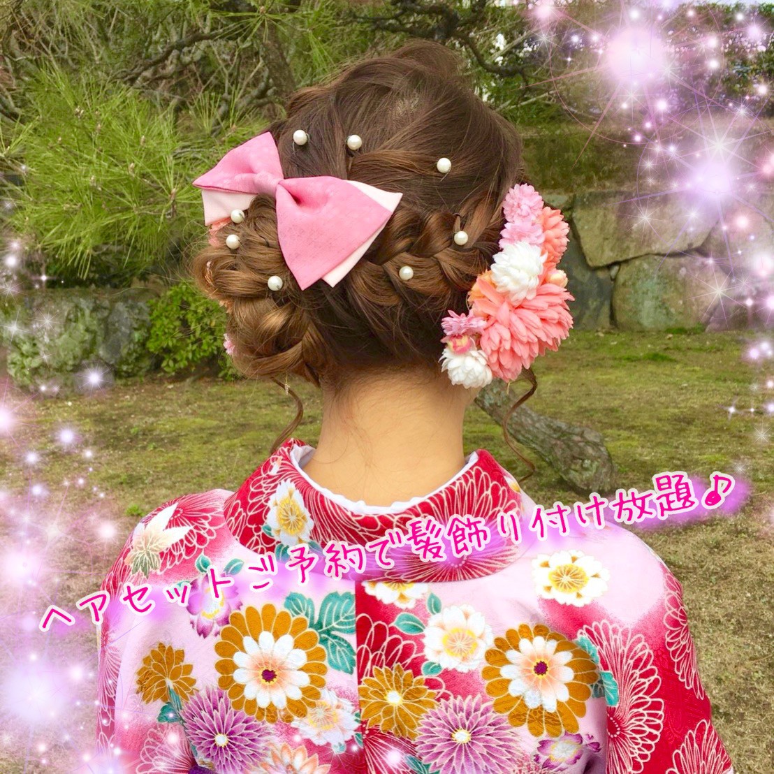 季節にピッタリのヘアセット 最新情報 京都で着物レンタルするなら
